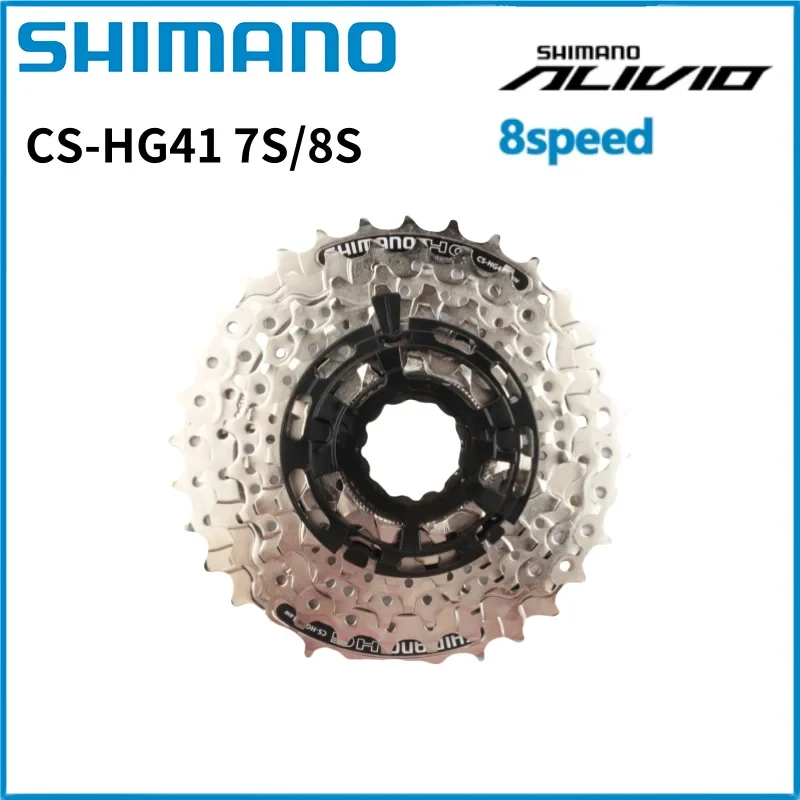 SHIMANO ALTUS CS HG41 Kaseti: MTB Bisikletler İçin En İyi Seçim