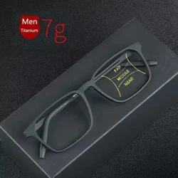 Pure Titanium Progressive Reading Glasses Men Women Near and Dual-use Anti-Blue Light Adjustment Eyewear