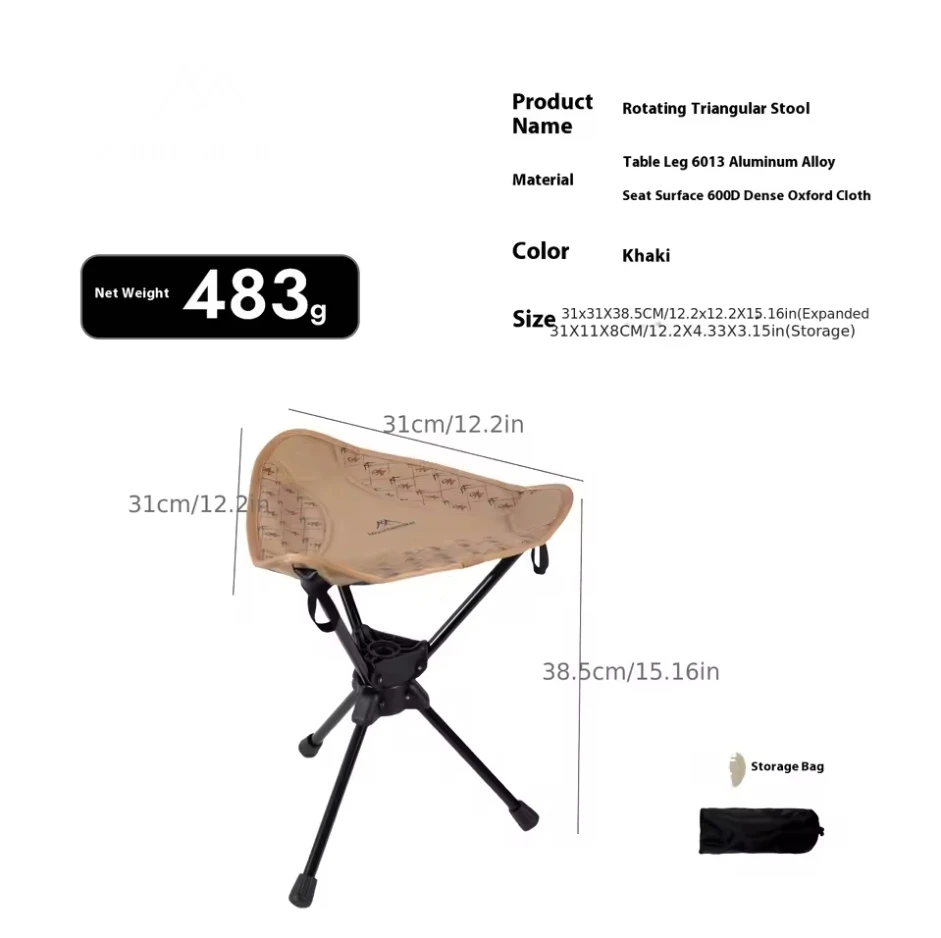 Mountainhiker Ultralight Portable Folding Stool Compact Outdoor Camping Chair, 360° Rotation Picnic Fishing Camping Stool