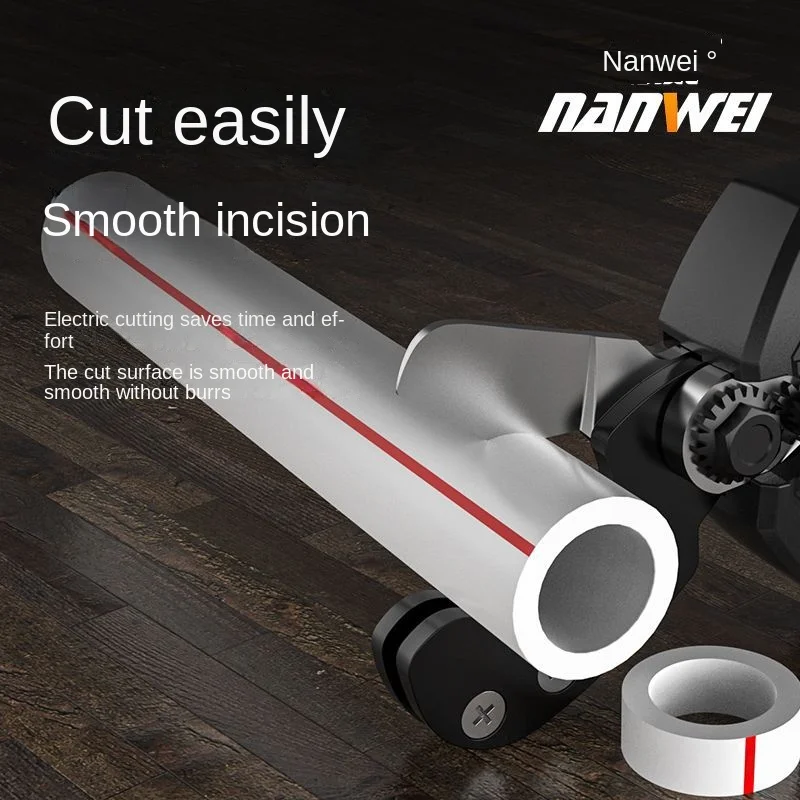 Nanwei Max 32mm brushless lithium electricity PPR pipe cutter cut PVC electric hot water pipe cutting knife cut fast PE scissors