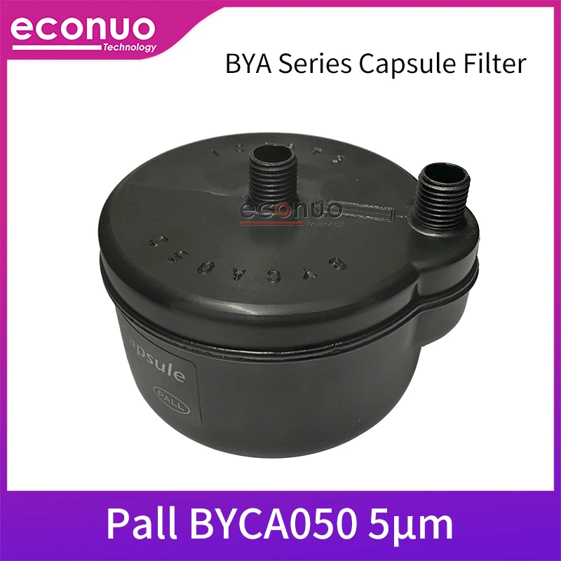 Original PALL Filter 5um Ink Jet Capsule Filter for Digital Printer Good Quality Filter for UV Inkjet Printer BYCA050