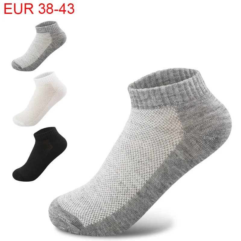 1 Pair Breathable Men's Socks Short Ankle Socks Men Solid Mesh High Quality Male Boat Socks HOT SALE 2023 Hot Men Socks Meias