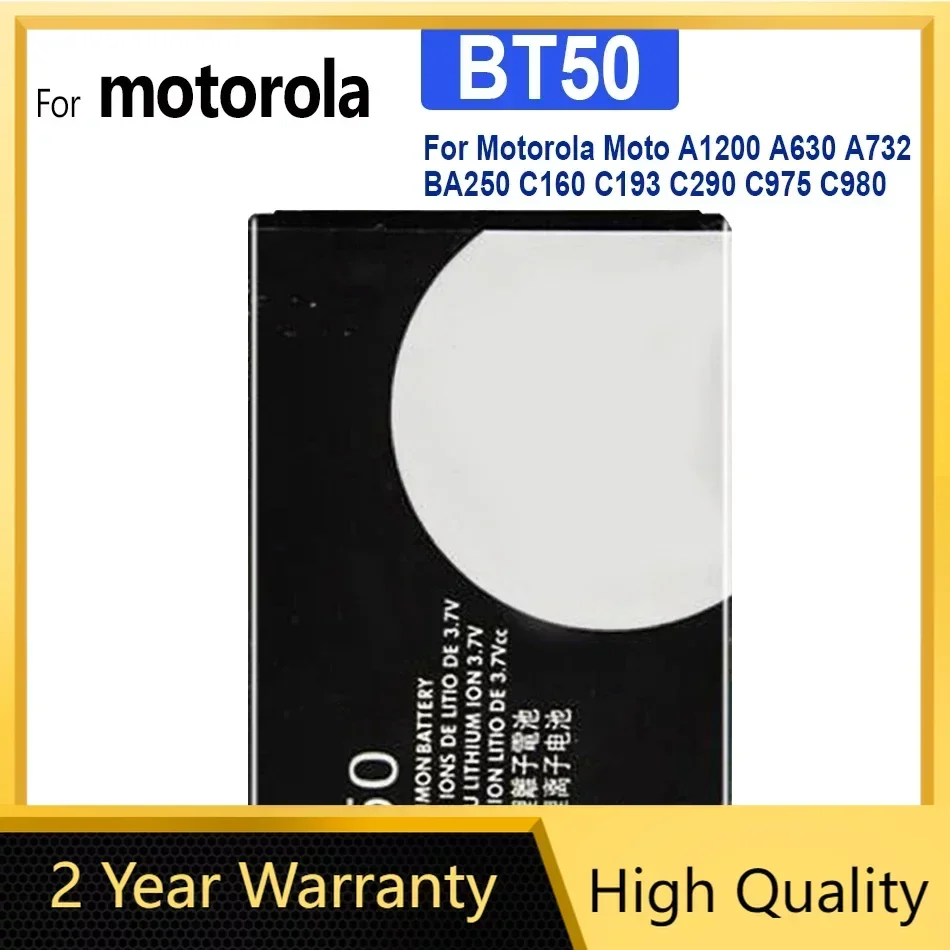 

Аккумулятор BT50 для MOTOROLA Tundra, V195, V235, V323, V325, V360, V360i, V360V, V365, V365, V975, V975