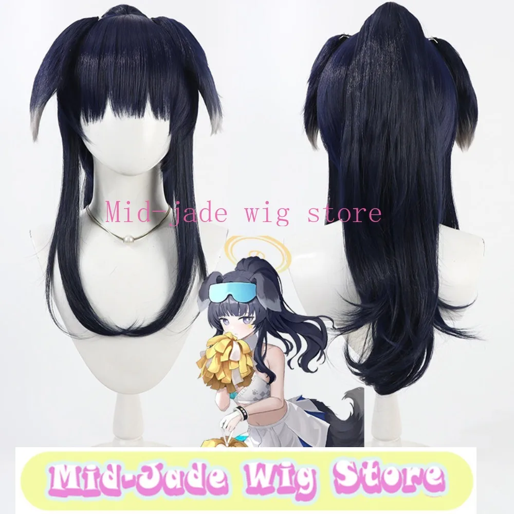Nekozuka Hibiki Cosplay Wig Two Tone Ears Hair for Valentine's Day Anime Event and Photo Shoot