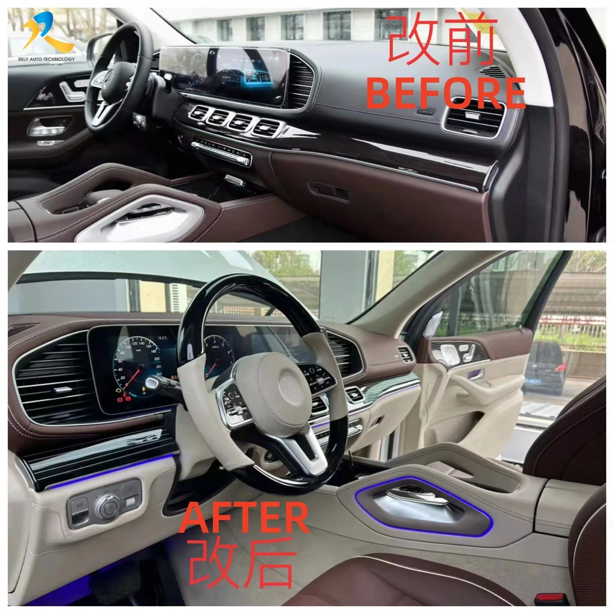 Source Factory GLE W167 Maybach Interior Kit Full Set Car Interior Upgrade Kit for Mercedes Benz GLE W167 GLE350 GLE450 GLE53