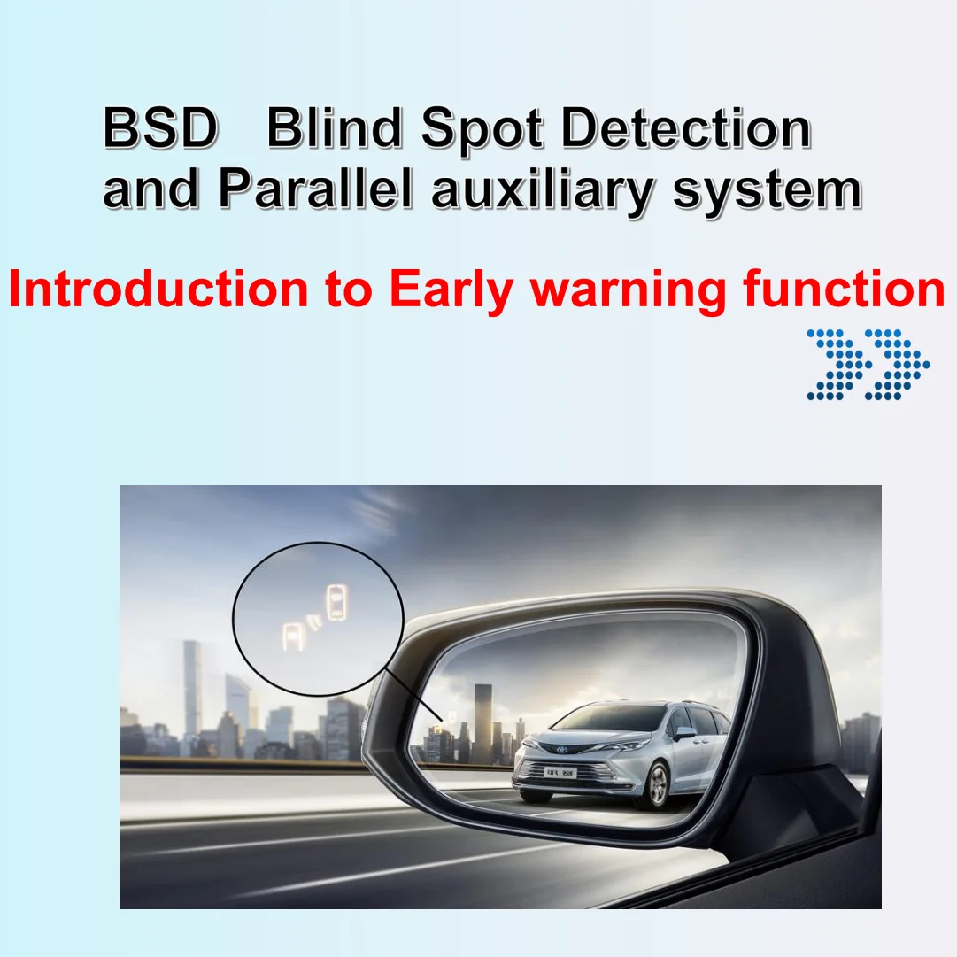 New 77Ghz Millimeter Wave Radar BSD Blind Spot Detection System Horizontal Blind Spot Monitoring Change Lane Aided Parking  24Hz