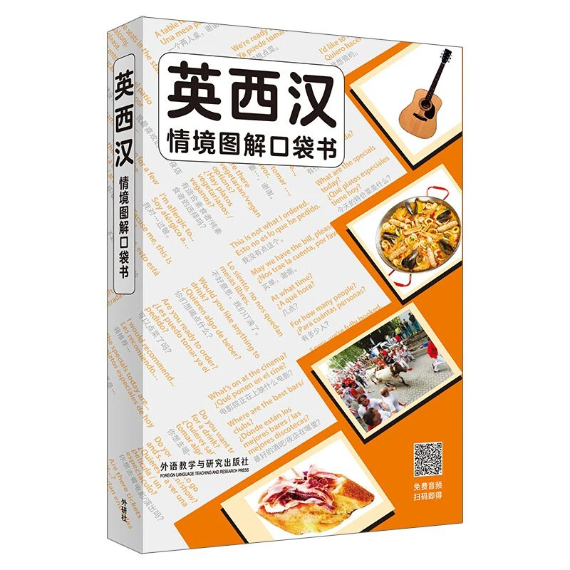 English-Spanish-Chinese Situational Illustration Textbook Trilingual Learning Book Pocket Book Dictionary Livros Libros