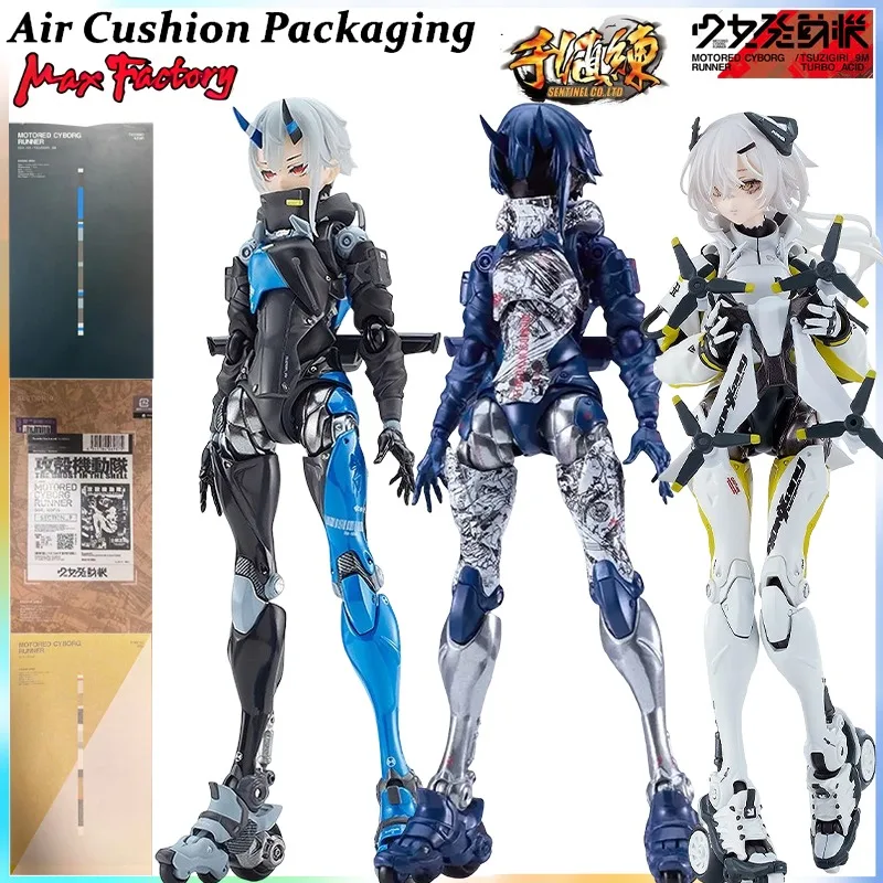 

Max Factory Sentinel-toys Genuine MOTORED CYBORG RUNNER Series SSX155 TECHNO AZUR KINETIC ASH SECTION9 Action Figures Model Toys