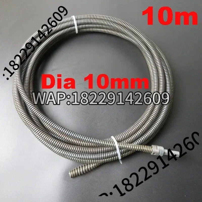 1-10 Meter Diameter 10mm Kitchen Toilet Sewer Blockage Tool Powered Drill Extension Pipe Dredger Drain Cleaner Springs