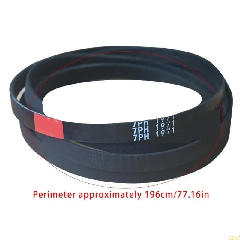 A0NC 7PH1971 استبدال حزام حزام حزام محرك الغسالة للغسالة