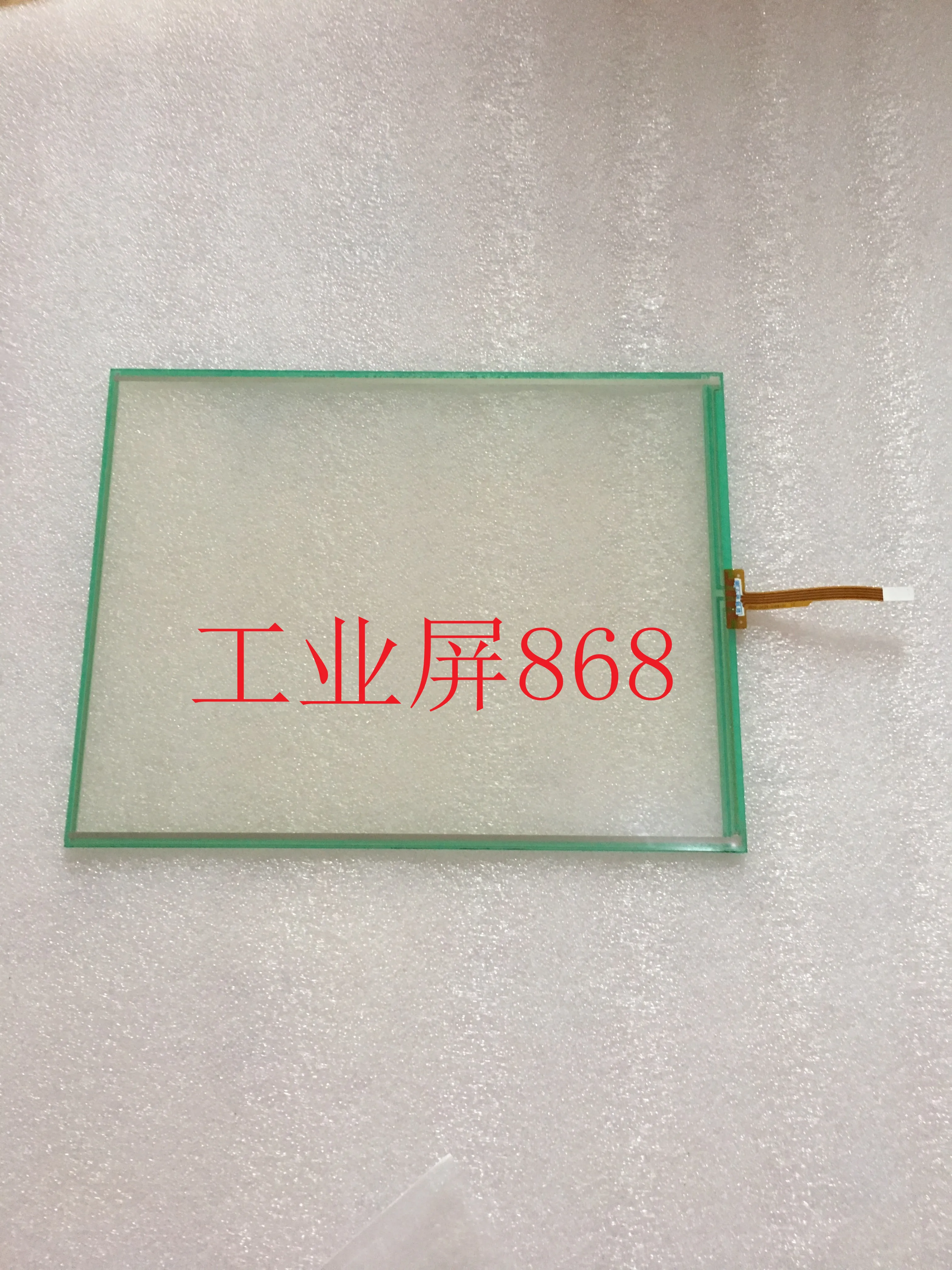 

N010-0554-X122/01 TOUCH SCREEN TOUCHPAD