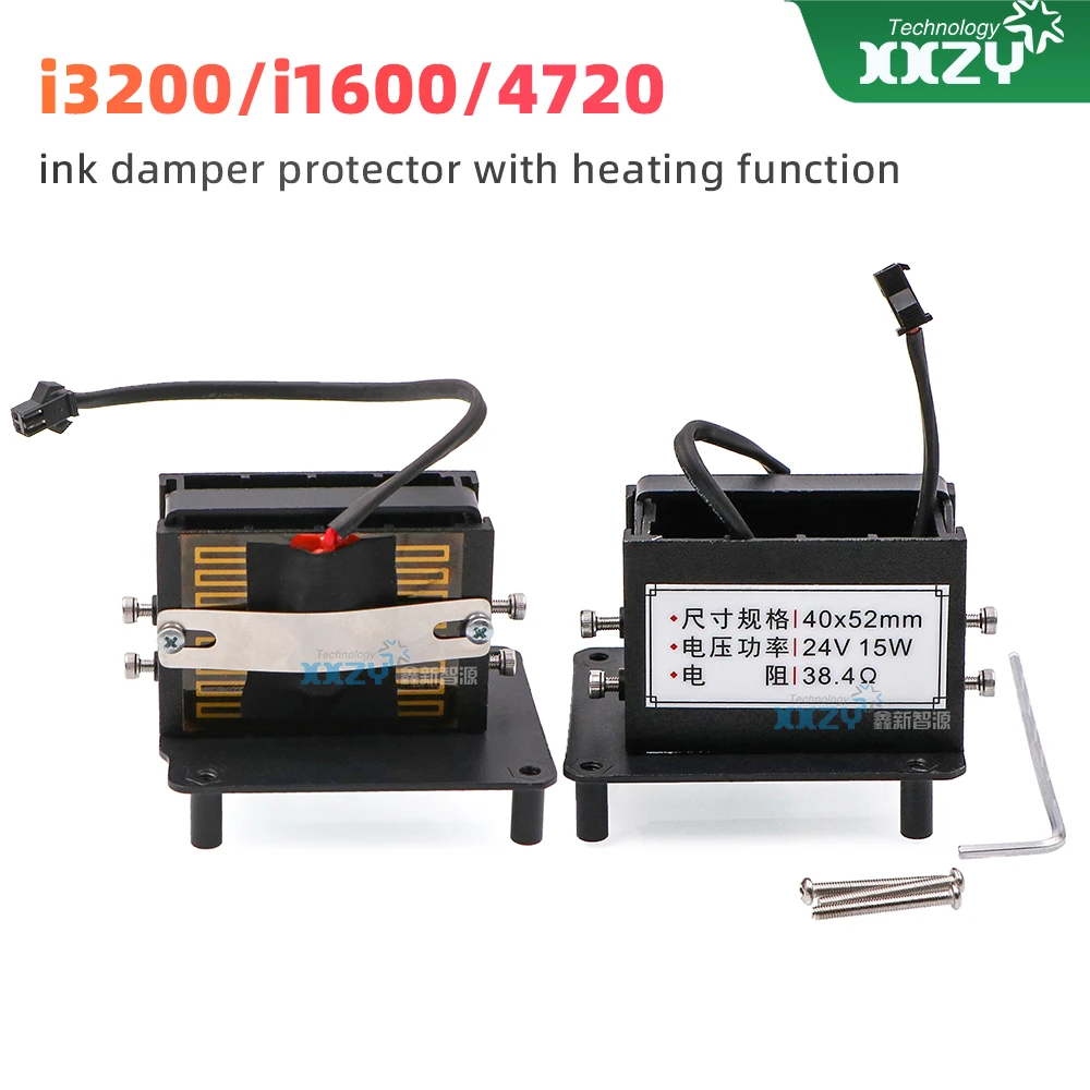 eco-solvent-printer-i3200-printhead-ink-damper-with-heating-function-i1600-4720-ink-damper-frame-protector-damper-heater