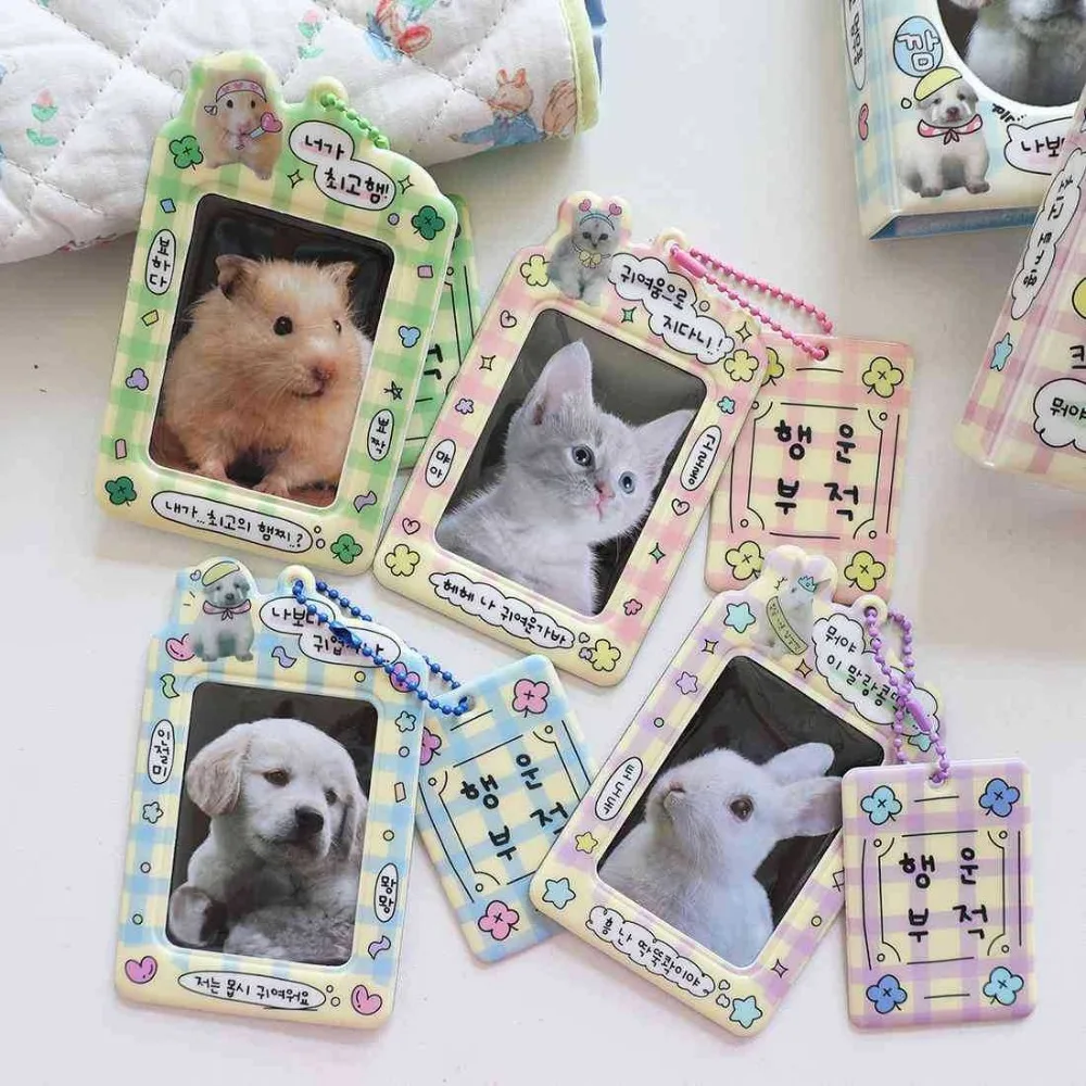 3 Inch Kpop Photocard Holder Y2K Style Kawaii Design ID Trading Card Protector Collectible Bus Card Holders