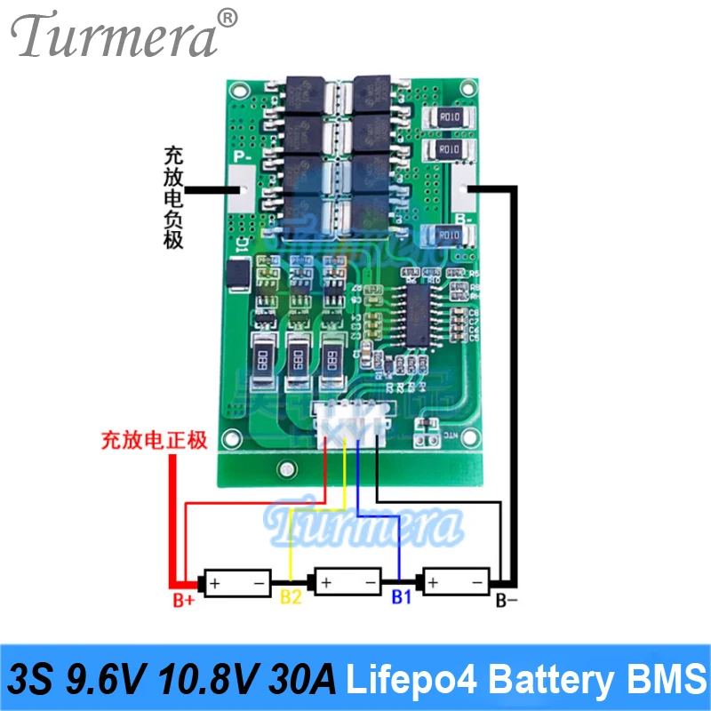 Turmera 3S 9.6V 10.8V 30A Lifepo4 Batterij Bms Balans Beschermen Board Gebruik In 18650 32650 32700 33140 lithium-ijzerfosfaat Mobiele