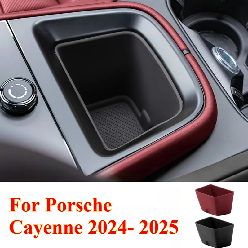 

1PC For Porsche Cayenne 2024- 2025 Car Silicone Center Console Organizer Box Cup Holder Wireless Charging Pad Insert Accessories