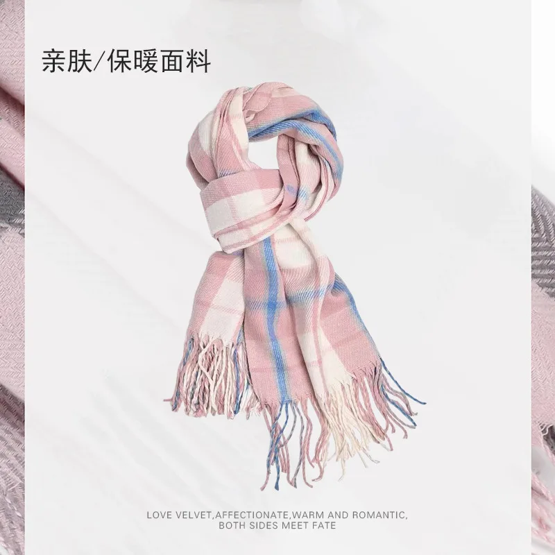 2025 Winter Trendy Dopamine Pink Scarf: Extra Warm, Fashionable & Versatile Premium Scarf Wrap
