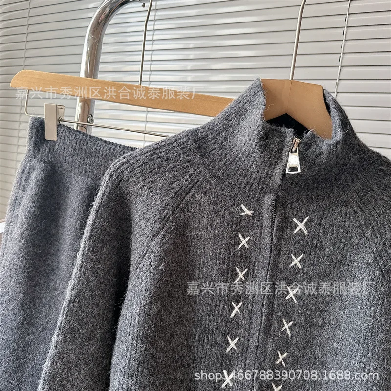 Neploe 2024 Herbst Winter koreanisch einfach elegant gestrickt zweiteilige Anzüge femme Stehkragen Pullover Mantel High-End-A-Linie Rock