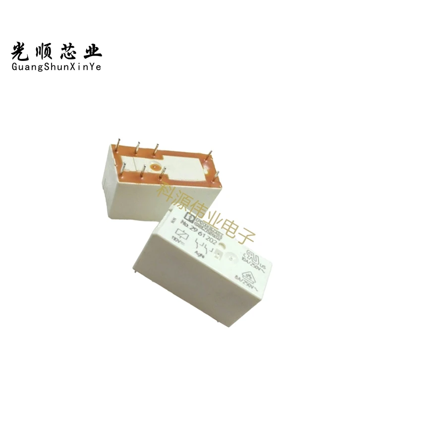 no2961202-110vdc-8a-8pin