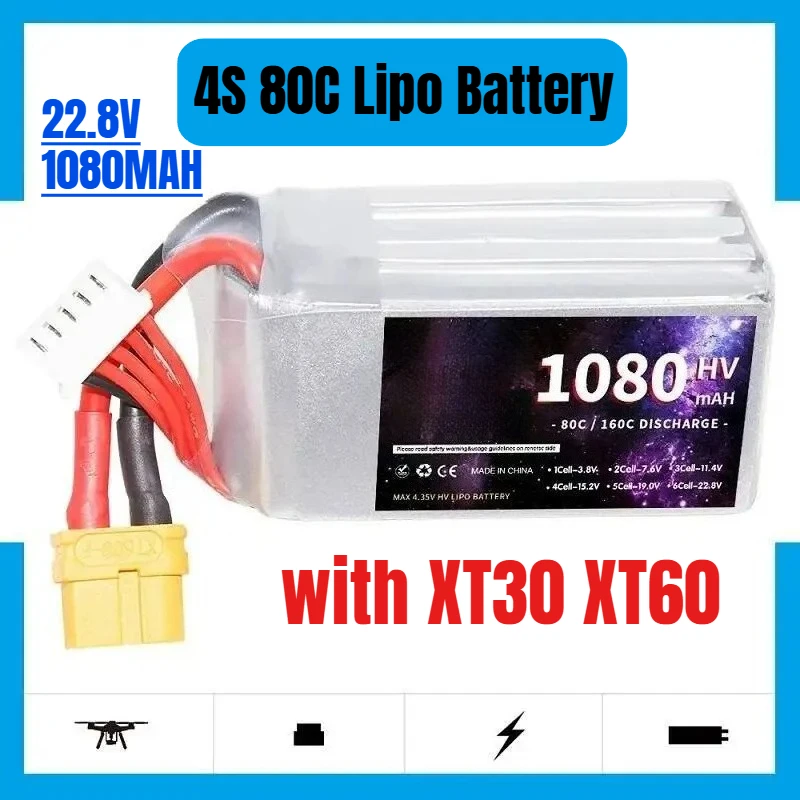 

4S 80C 22.8V 1080MAH Lipo Battery for FPV Racing Drone RC Quadcopter Helicopter Parts with XT30 XT60