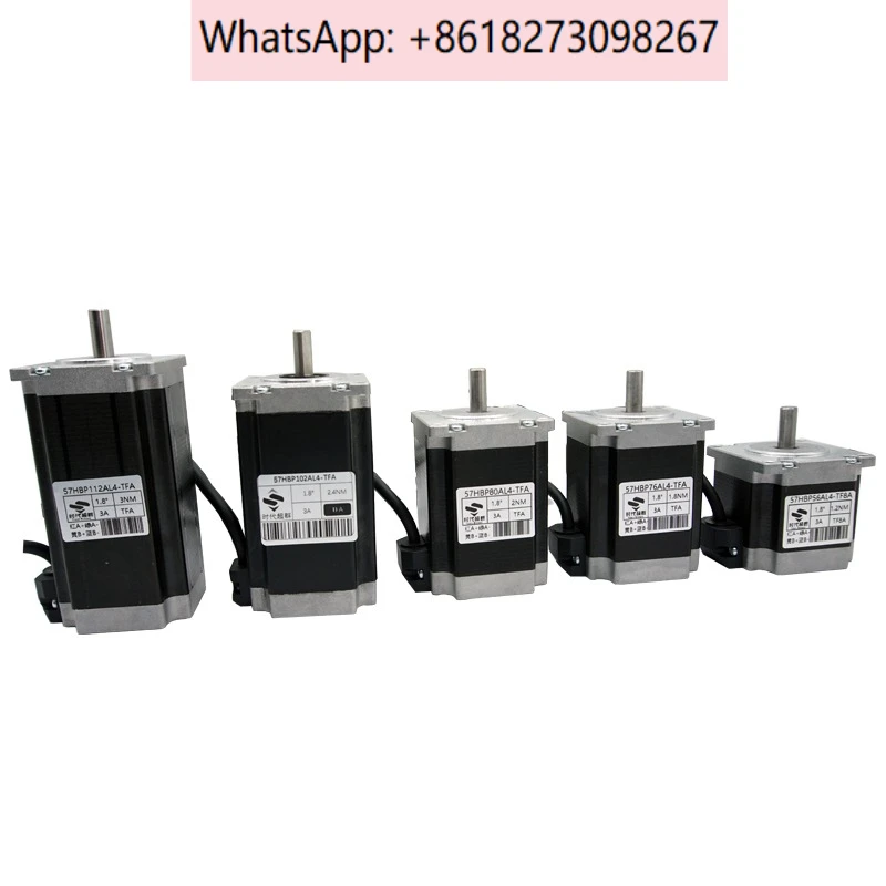 

57 Step Driver Set Body Length 56/76/80/100/112 Low Speed Torque.1PCS