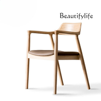 Solid wood tea table household dining chair casual coffee chair Ash Hiroshima computer study desk chair