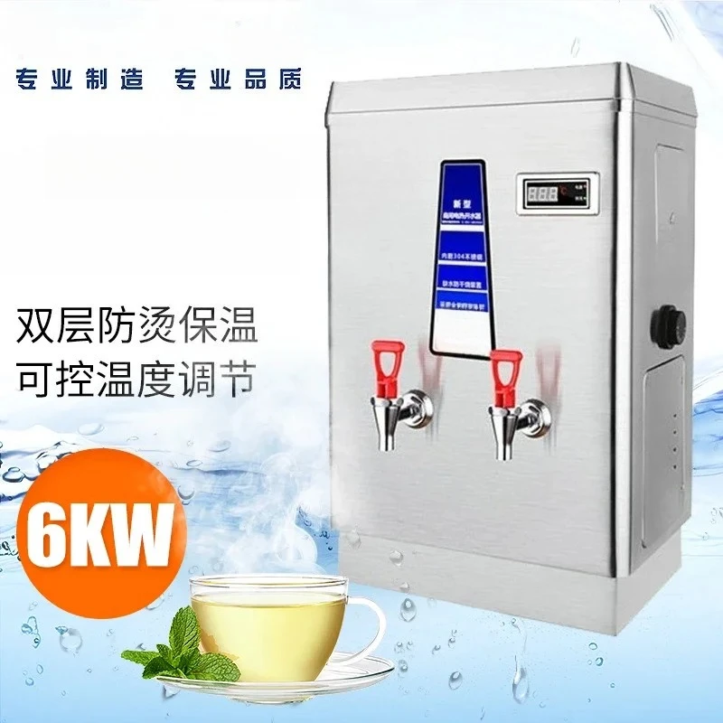 Commercial water boiler 304 stainless steel foaming water boiler