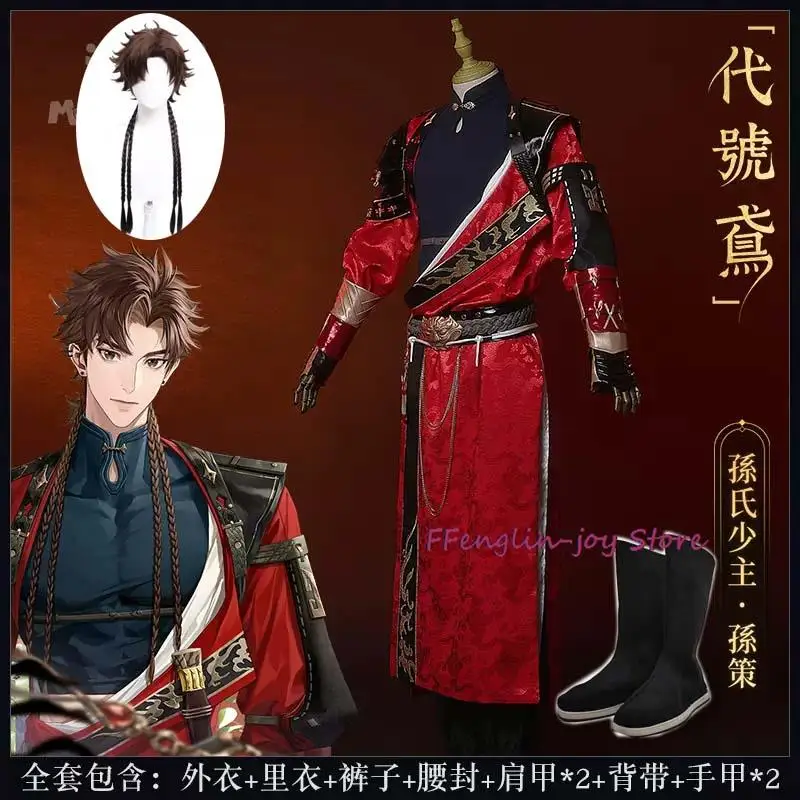 Disfraz de Cosplay de juego Ashes of the kingdom Sunce, Anime antiguo Hanfu, vestido, peluca, zapatos, pendientes para mujeres, hombres, adultos, Halloween