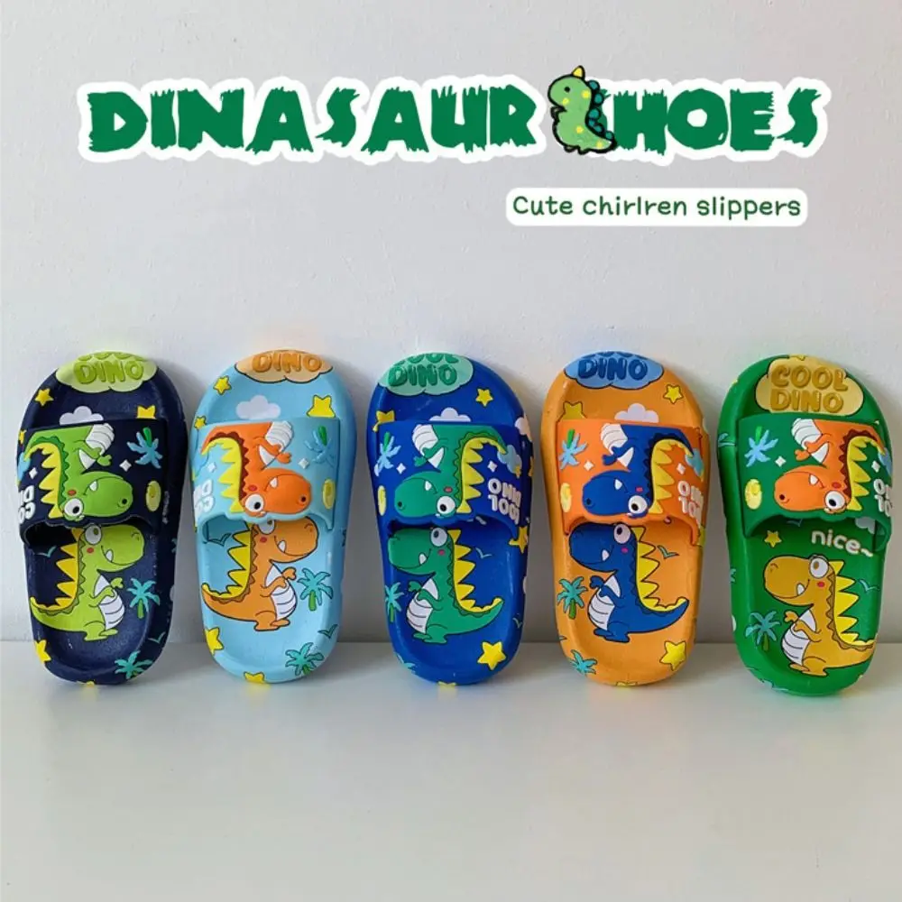 Chinelos de dinossauro fofos de desenho animado, antiderrapantes, eva, animais de desenho animado, plataforma de cor sólida, sandálias de banheiro para crianças, quarto