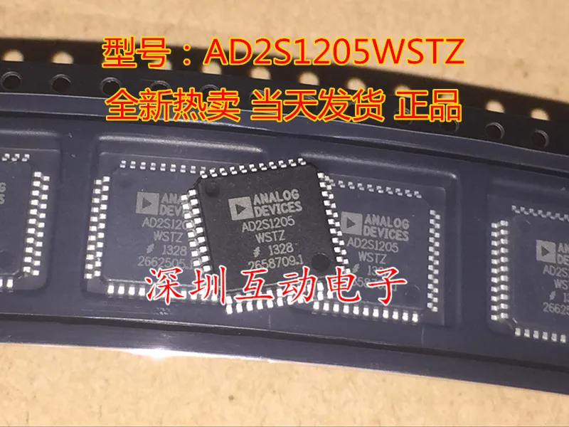 Free shipping   AD2S1205WSTZ AD2S1205 QFP44 ADI      10PCS