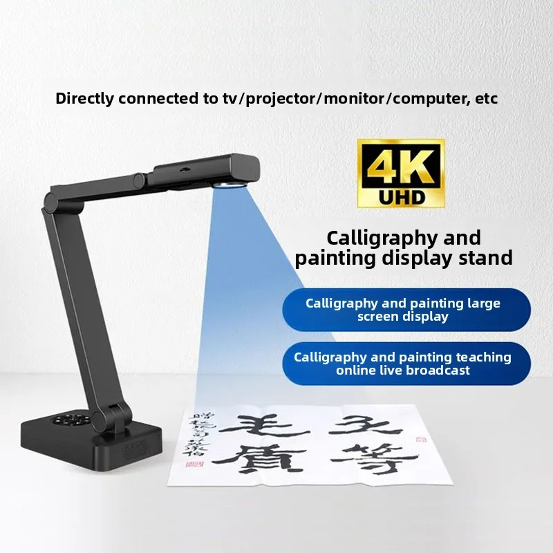 Ultra-clear Physical Video Booth, Hard-pen Calligraphy, Painting, High-definition Teaching Projector, TV Projection All-in-one
