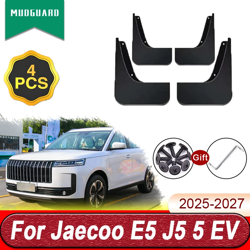 

4 шт. брызговиков для Jaecoo E5 J5 5 EV 2025 2026 2027, внешние автомобильные аксессуары, передние и задние брызговики, переднее и заднее крыло