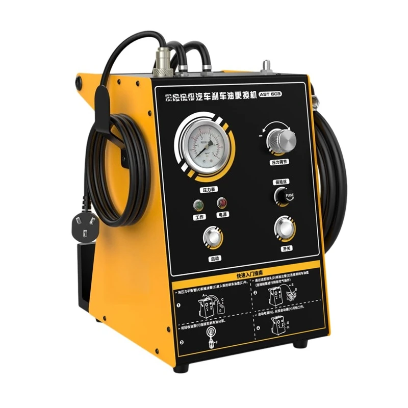 Brake Oil Changer Pulse Automatic Automobile Brake Fluid Emptying and Maintenance Equipment