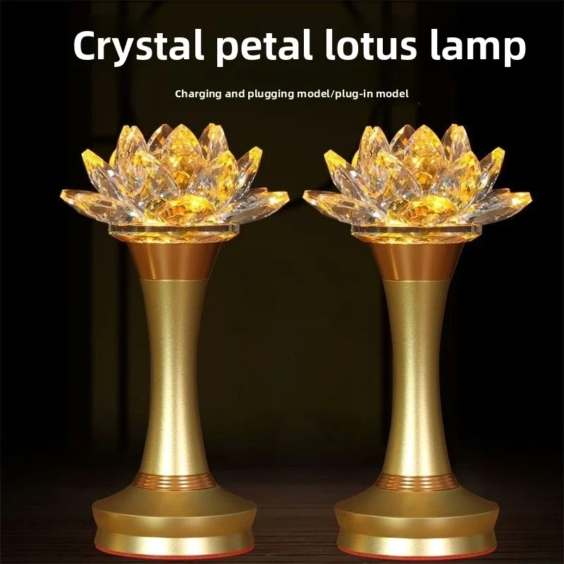 New rechargeable crystal lotus lamp Buddhist temple lighting lamp with LED lotus lamp lotus lamp long-lasting lamp