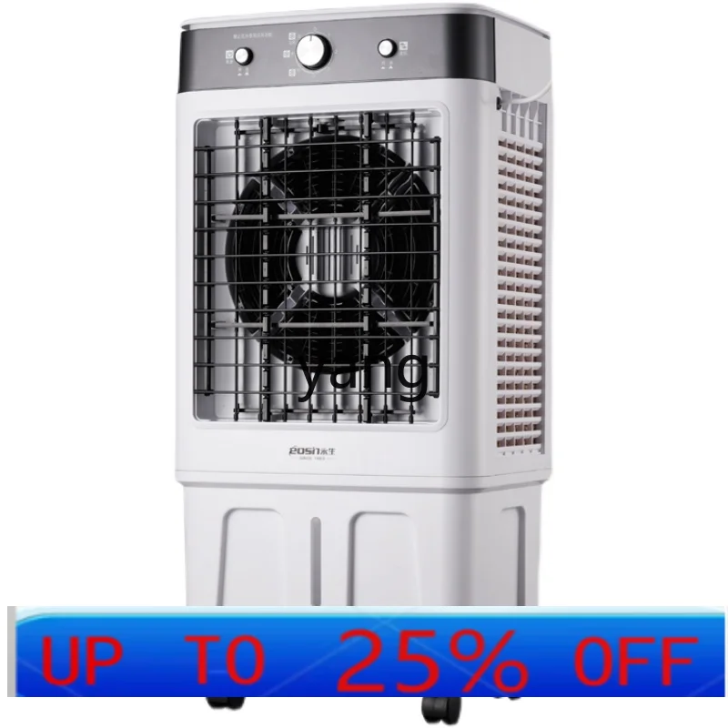 

Промышленный вентилятор-охладитель CX для бытового и коммерческого использования, с мощным потоком воздуха, большой производительности