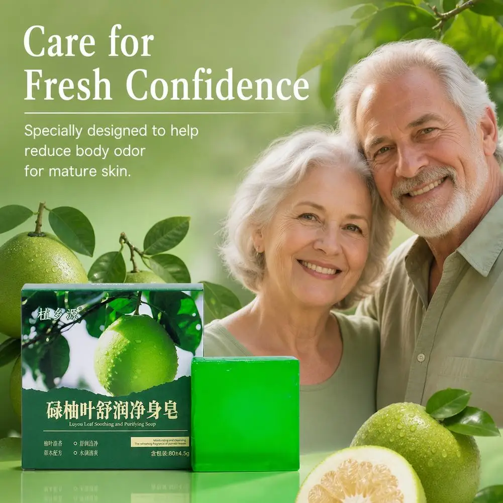 Handmade Tea Extract Soaps for elder eliminates stubborn sweat and urine odors on body Long Lasting Refreshing Odorless Soap