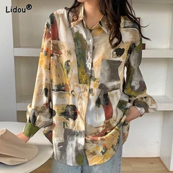 Korean Thin Summer 2023 Women's Clothing Fashion Casual Loose Printing Button Short Sleeve Blouses Turn-down Collar Straight