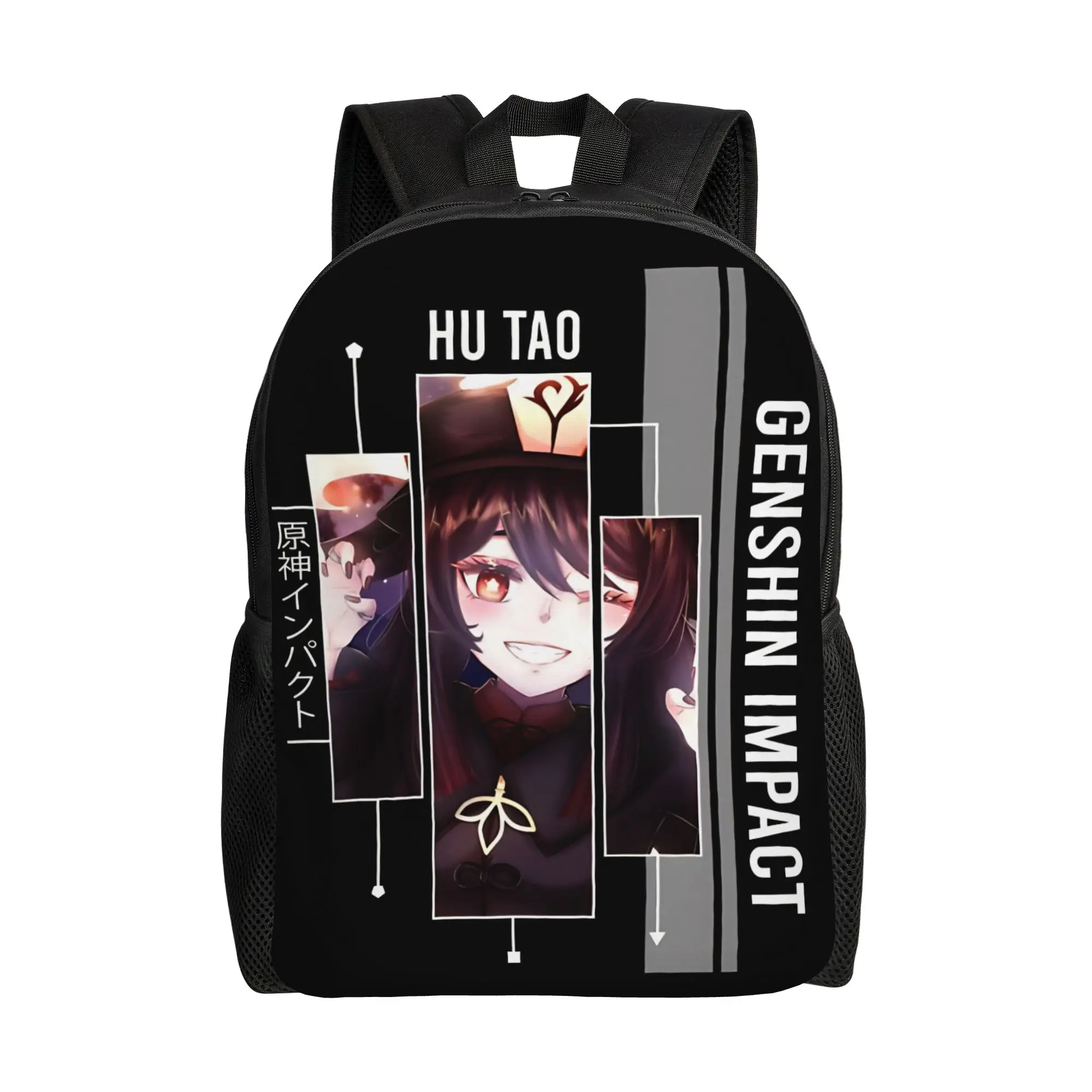 Hu Tao Genshin Impa…