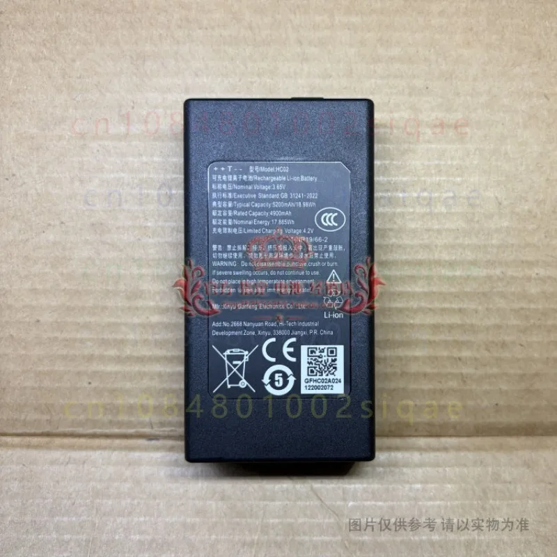 1PCS HC02 5200mAh Replacement Lithium Battery FOR Lechange L10 LIGHT1 V7i Smart Door Lock Spare Repair Part