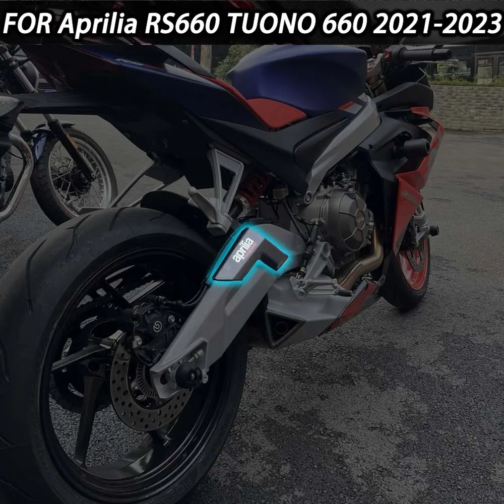 

Защитный чехол TUONO660 для мотоцикла Aprilia RS660 RS 660 TUONO 660 2021-2023