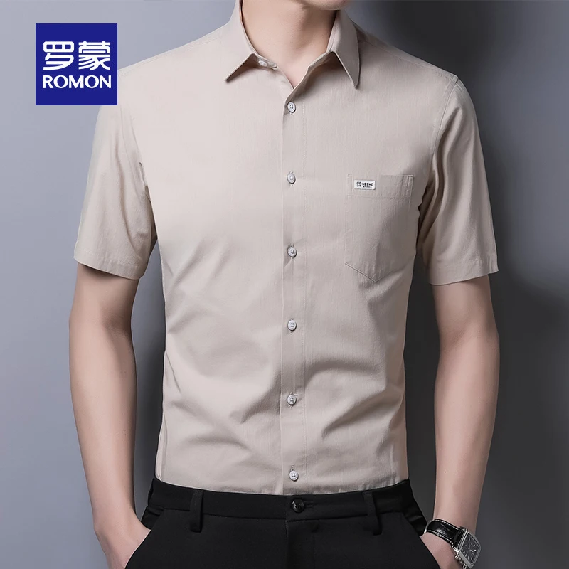 

Мужская длинная рубашка Lormen: повседневная, дышащая, летняя, модная рабочая одежда, хлопок, однотонная, на пуговицах