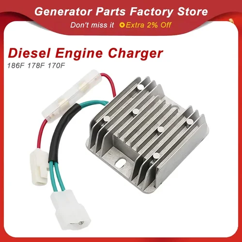 Imagen 1 del producto 186F 178F 170F cargador de motor diésel generador de 12V accesorios de regulador de voltaje automático
