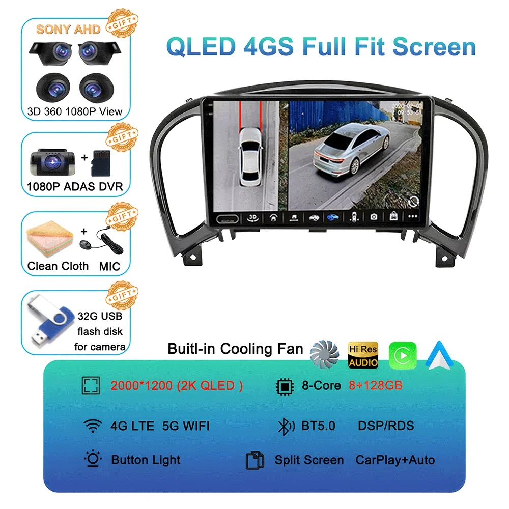 Android 16 videospeler Carplay Auto voor Nissan Juke YF15 2010 - 2014 Multimedia autoradio WiFi+4G DSP 2 DIN touchscreen