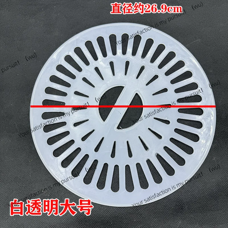Washing machine pressing tablet gland drying bucket soft inner lid dehydration bucket dehydrator double bucket gland accessories