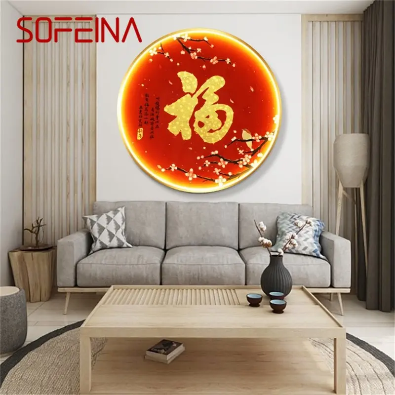 

SOFEINA Indoor Wall Lamps Chinese Style Mural Fixtures LED Modern Creative Living Room Light Sconces for Home Bedroom