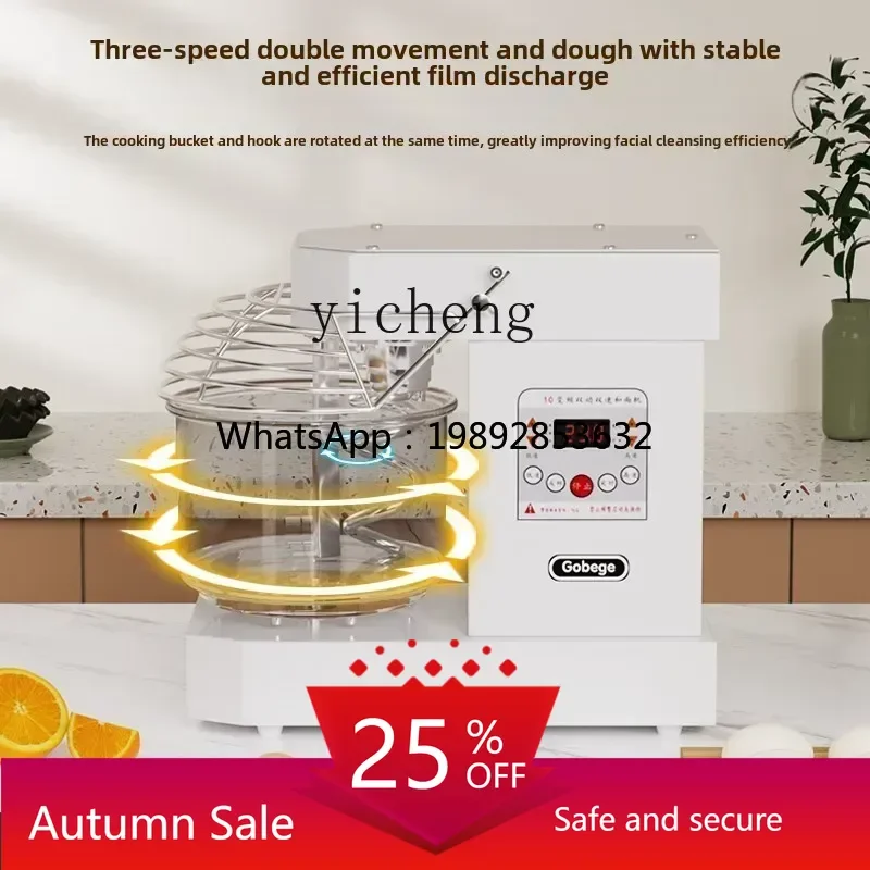 

double action dough mixer commercial blender portable food processors