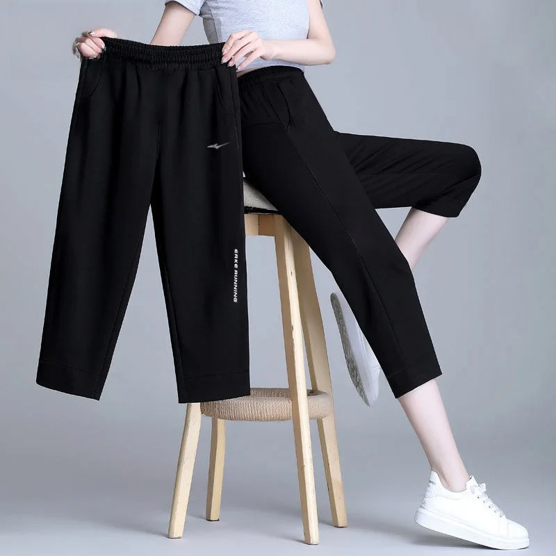 Erke Women's Loose Ice Silk Seven-Foot Pants Sporty Straight Leg Trousers Summer New Style Quick Dry Breathable Casual Wear