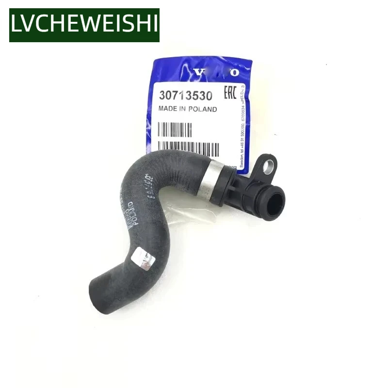

3.2L PETROL OIL COOLING PIPE FOR VOLVO XC90 (03-) S80 (07-) S60 (11-18) V60 (-18) S80L LAND ROVER FREELANDER 2 LR001442 30713530