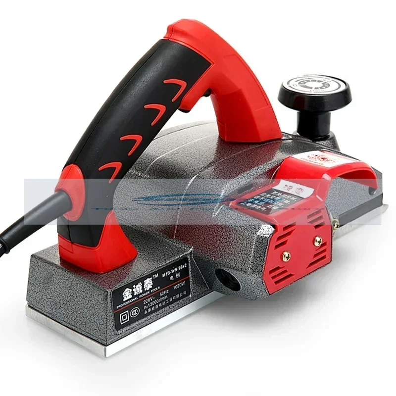 220V/1600W Desktop Electric Planer Portable Small Household Electric Planer Woodworking Tools