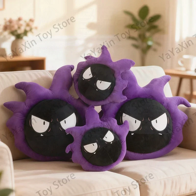Pokemon Gastly Haunter Gengar Ghost Plush Pillow Stuffed Animal Doll Toy Kawaii Birthday Gift Export Bestseller for Kids Girls