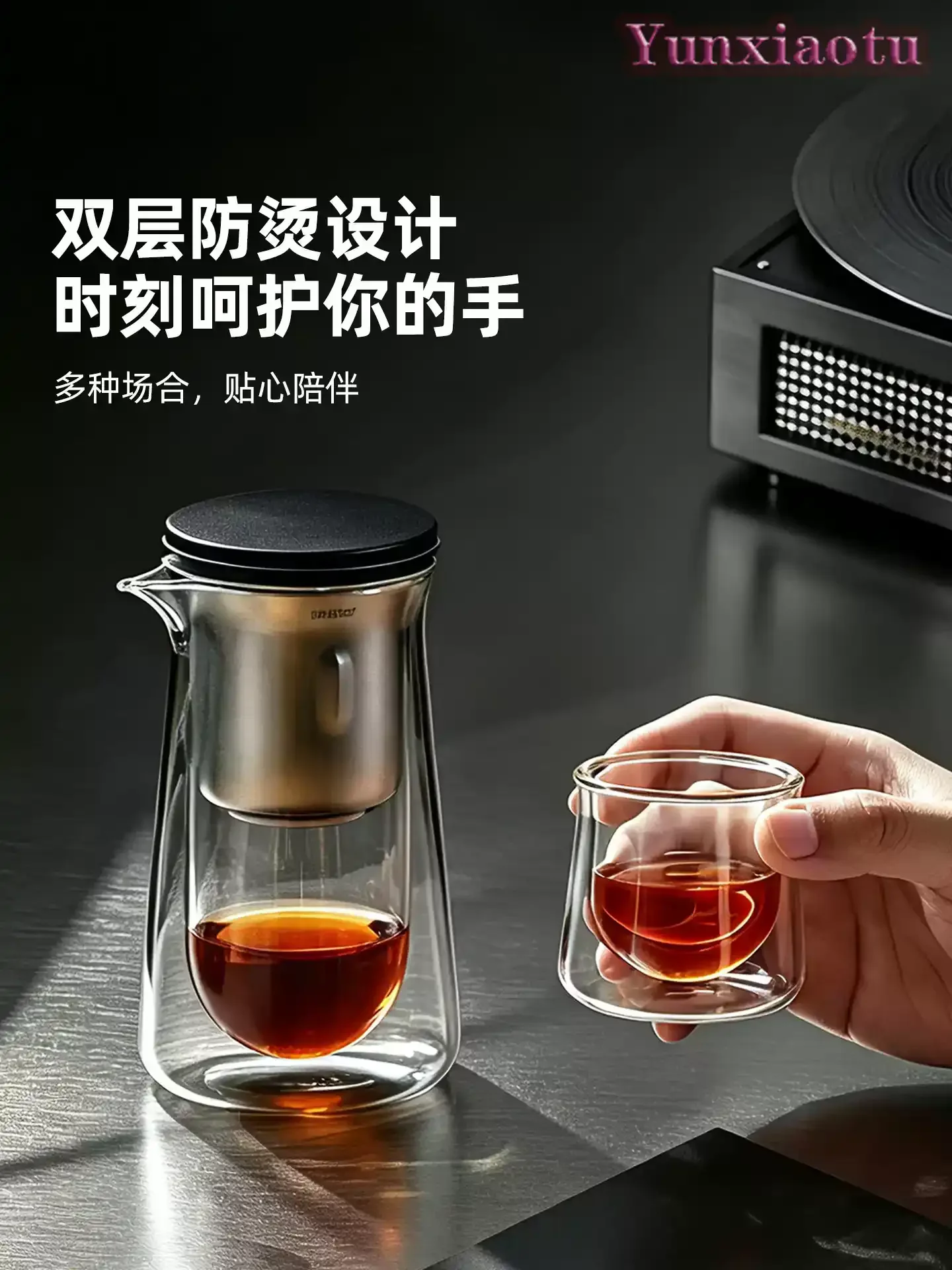 Magnetic Suction Tea Separation One-button Filter Pot Household Heat-resistant Cup Tea Set